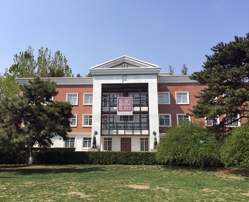 圖片關(guān)鍵詞 圖片關(guān)鍵詞