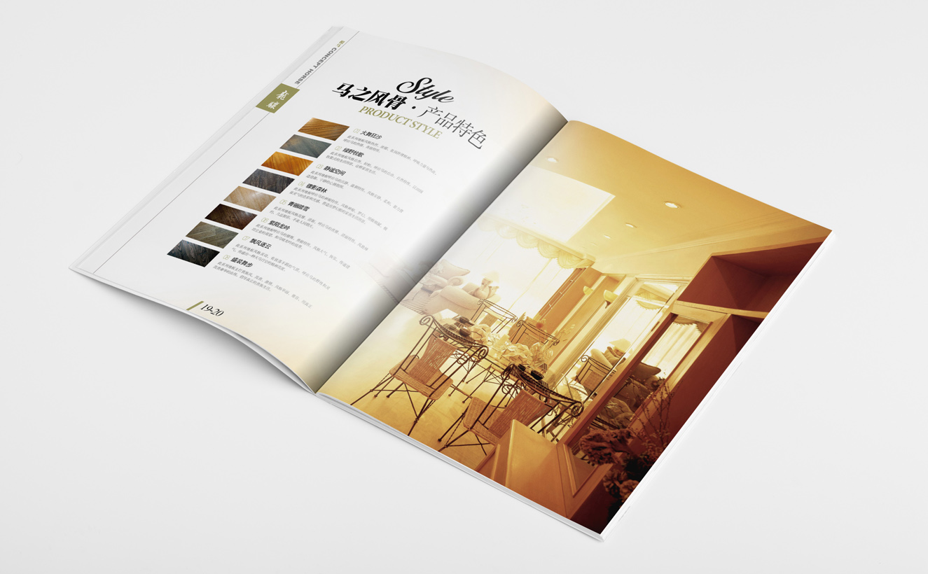 圖片關(guān)鍵詞