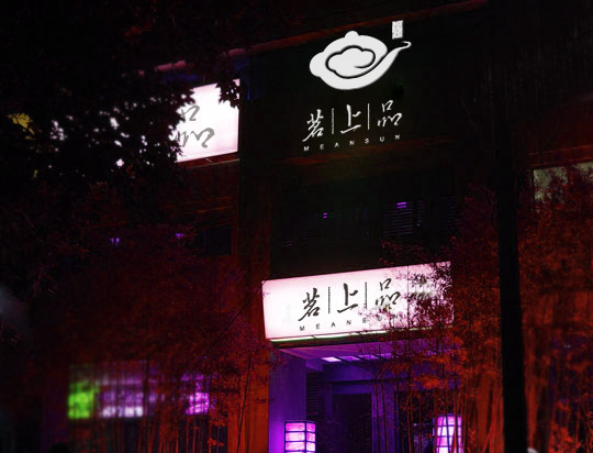 圖片關(guān)鍵詞 圖片關(guān)鍵詞